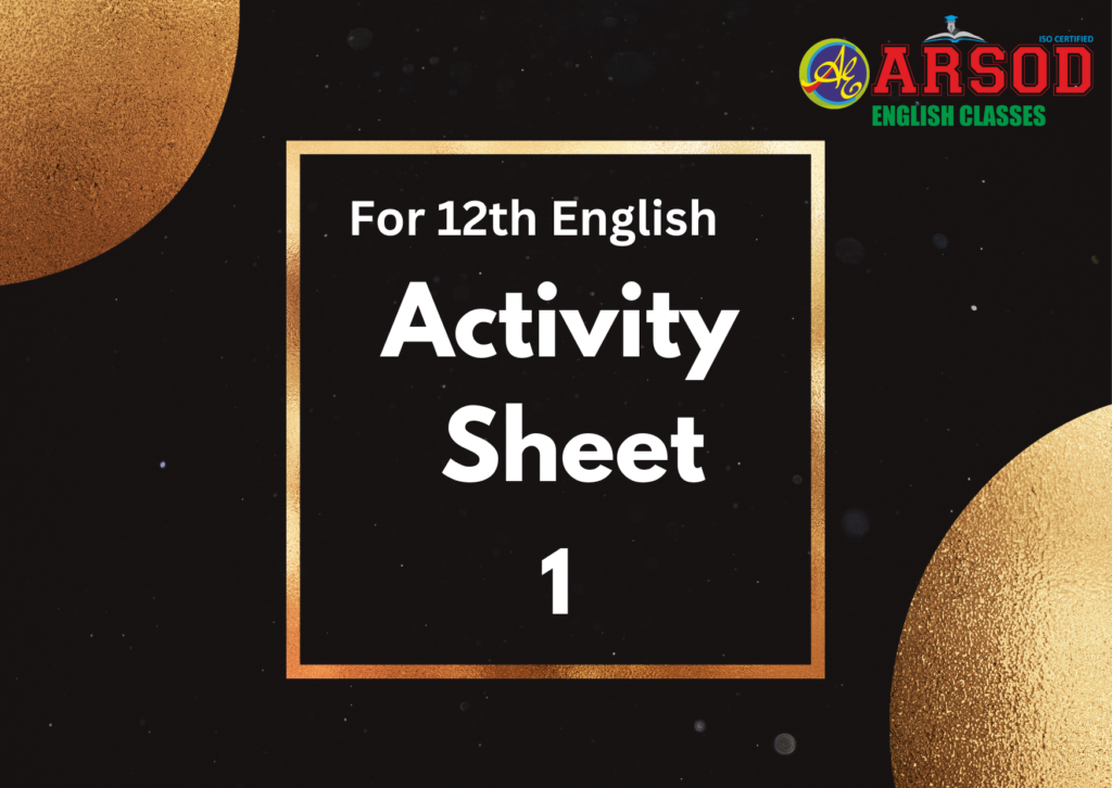 Activity Sheet