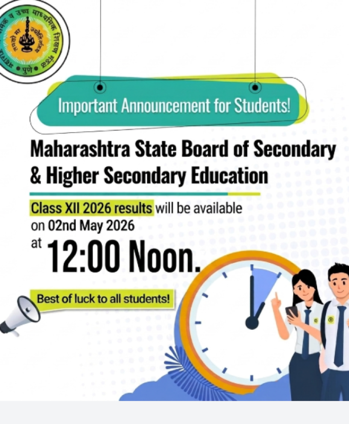 HSC Result 2026